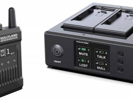 Intercom - MARS T1000, Lyon (69)