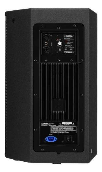 Enceinte - Yamaha DSR112, Lyon (69)